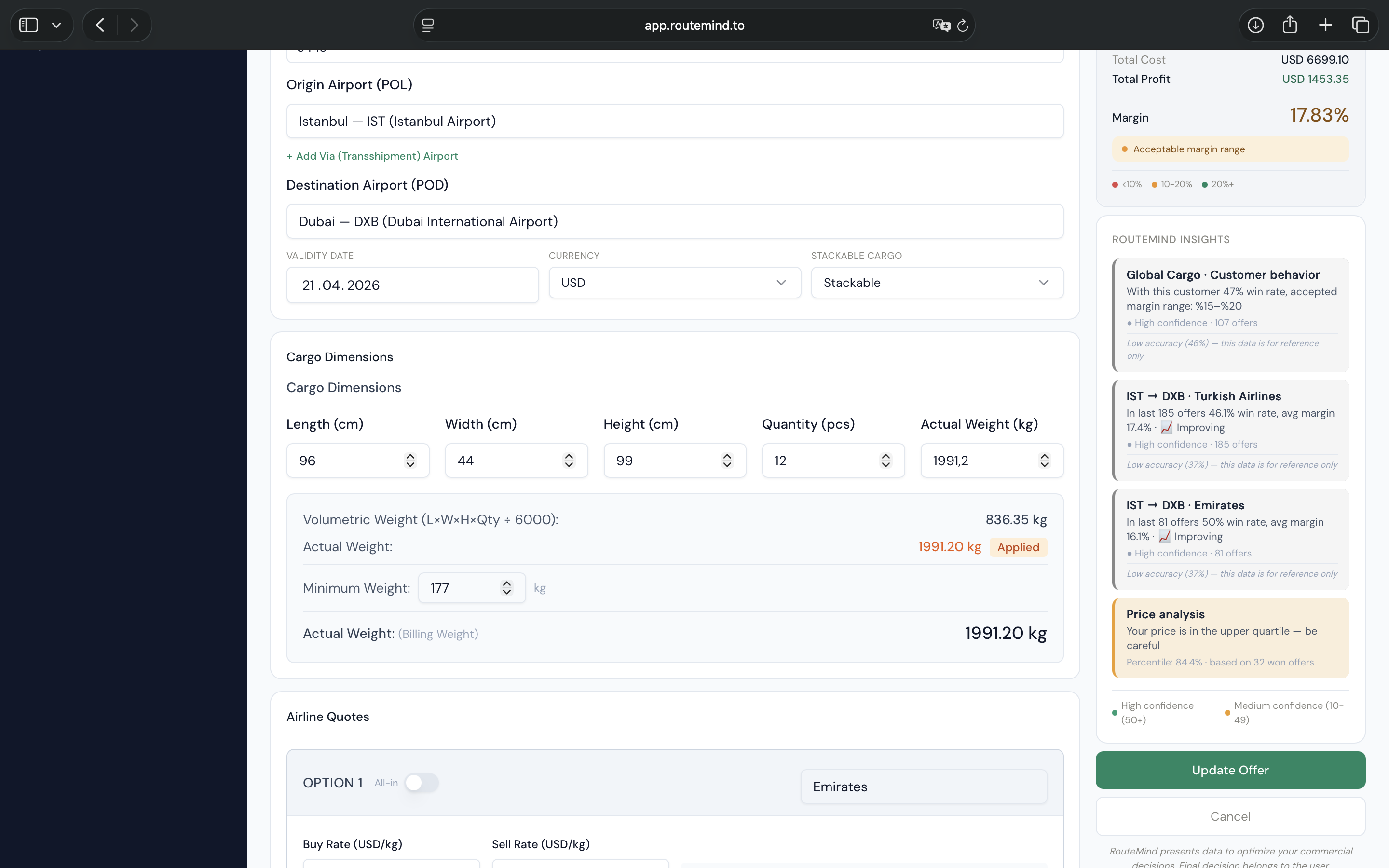Offer Create EN